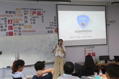 杭州拓遜軟件發(fā)展的三年 創(chuàng)新、成長(zhǎng)與未來展望