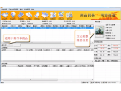 文交所電子盤軟件開(kāi)發(fā) 現(xiàn)貨與農(nóng)產(chǎn)品交易軟件的技術(shù)架構(gòu)與實(shí)踐